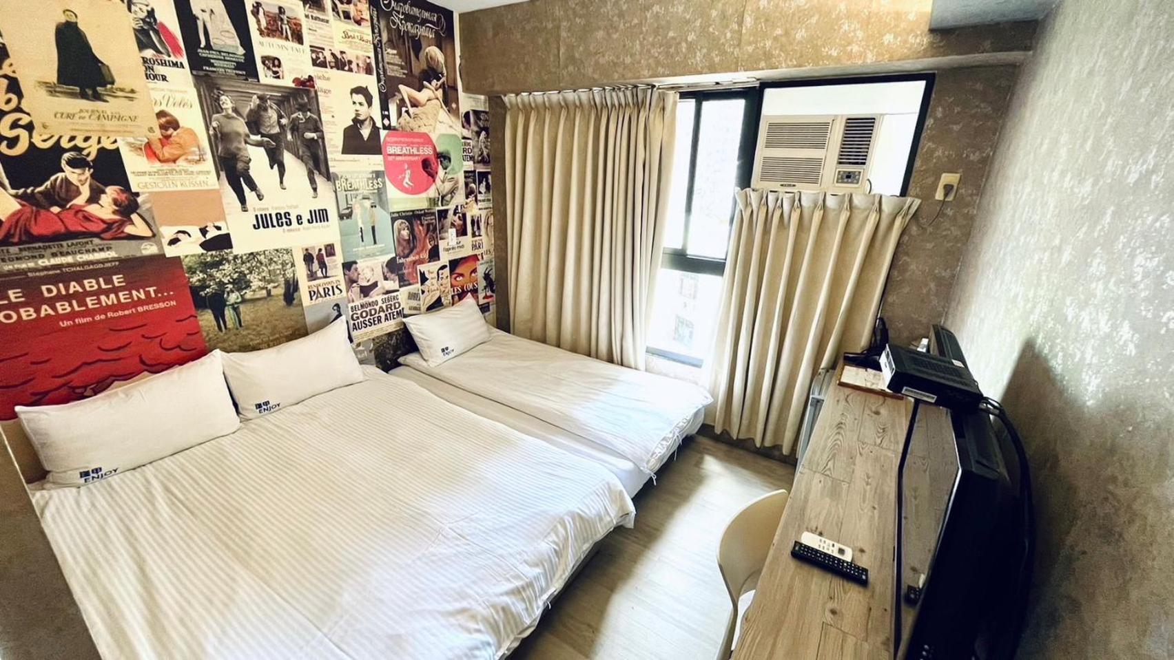 Feng Chia Hygge Apartment Taichung Exterior photo